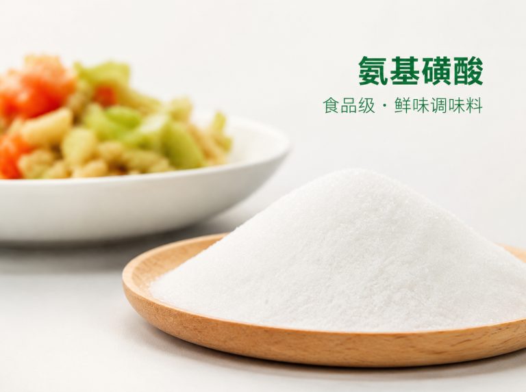 萧山区三水醋酸钠